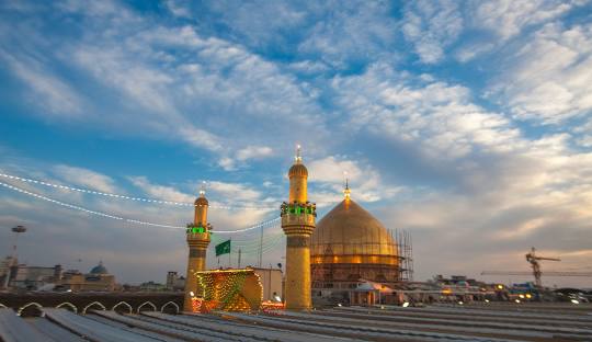 Najaf